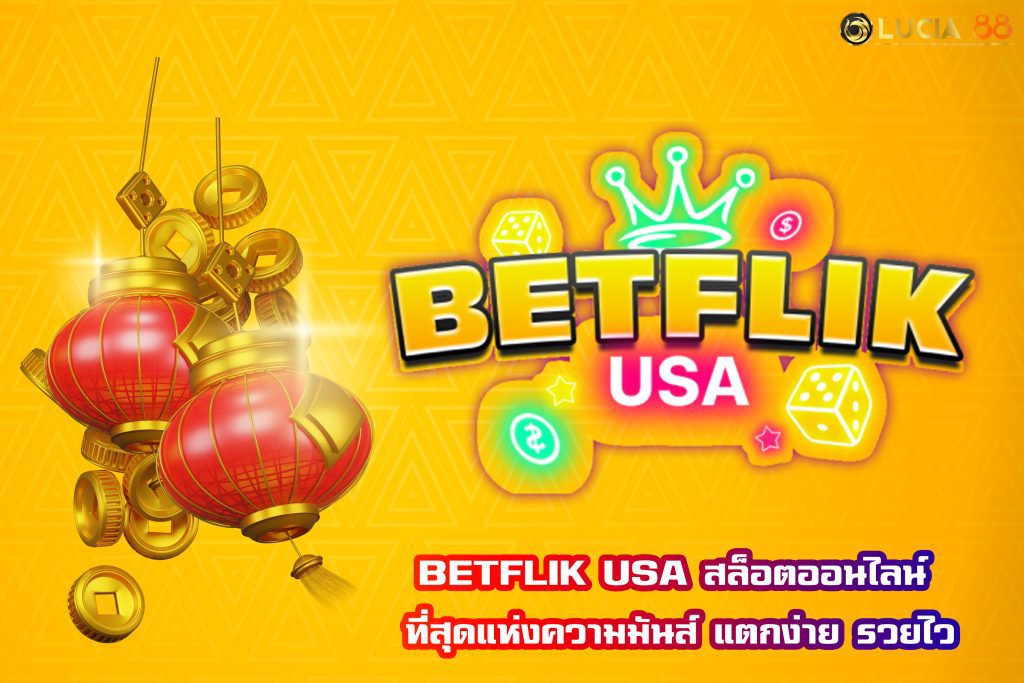 BETFLIK USA