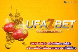 UFA Z Bet