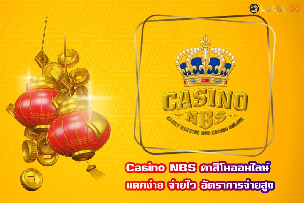 Casino NBS